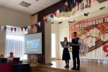 Память сильнее времени